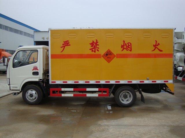 察哈尔右翼前危险品运输