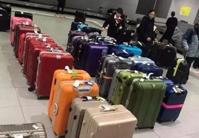 察哈尔右翼前行李托运